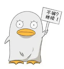 用户 柠檬不加冰 头像